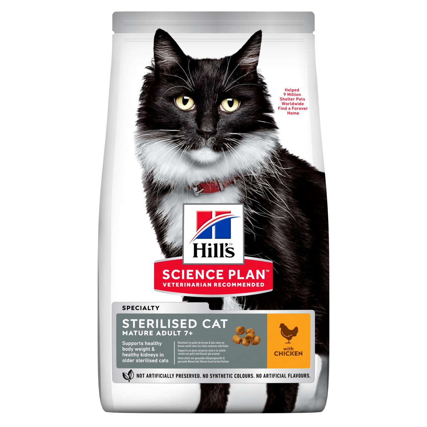 HILL'S SCIENCE PLAN Sterilised Cat Matured Adult 7+ Chicken 1,5 Kgr